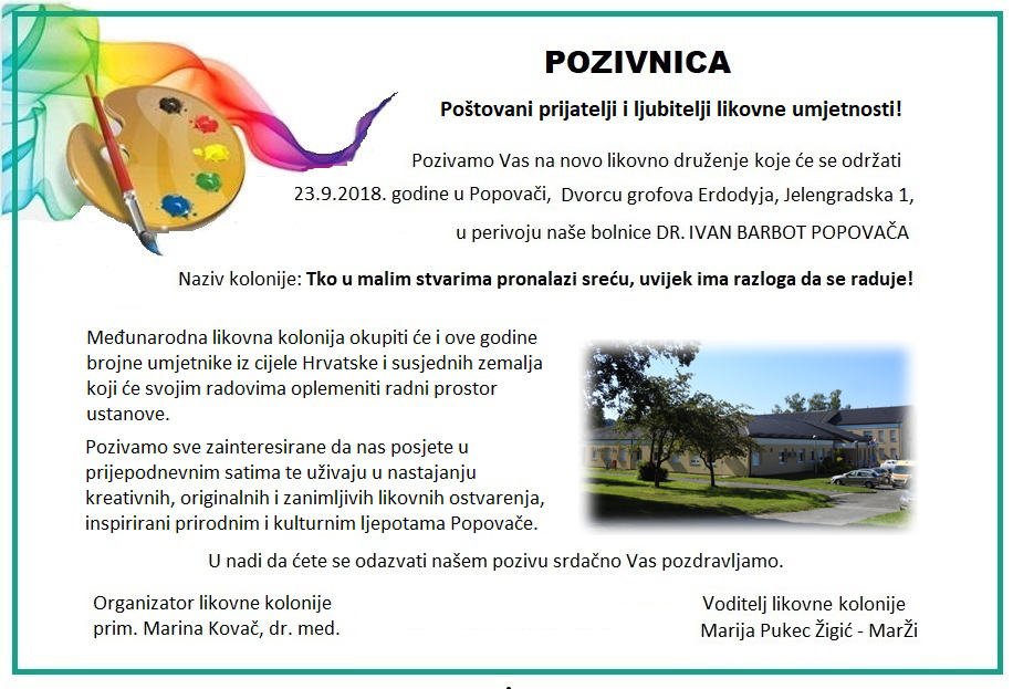 Pozivnica za 5. likovnu koloniju "Štrkijada u Popovači"